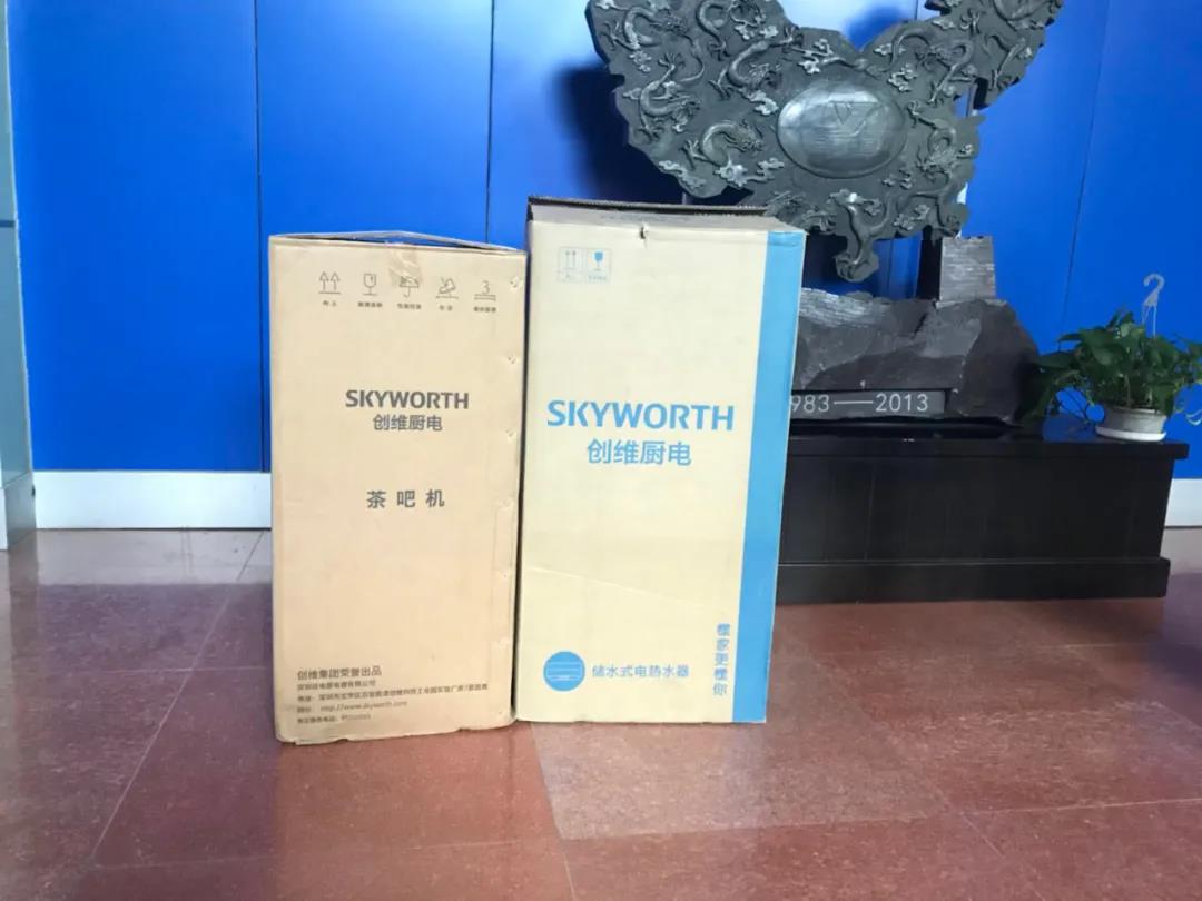 欧宝·OB(中国集团)股份有限公司官网