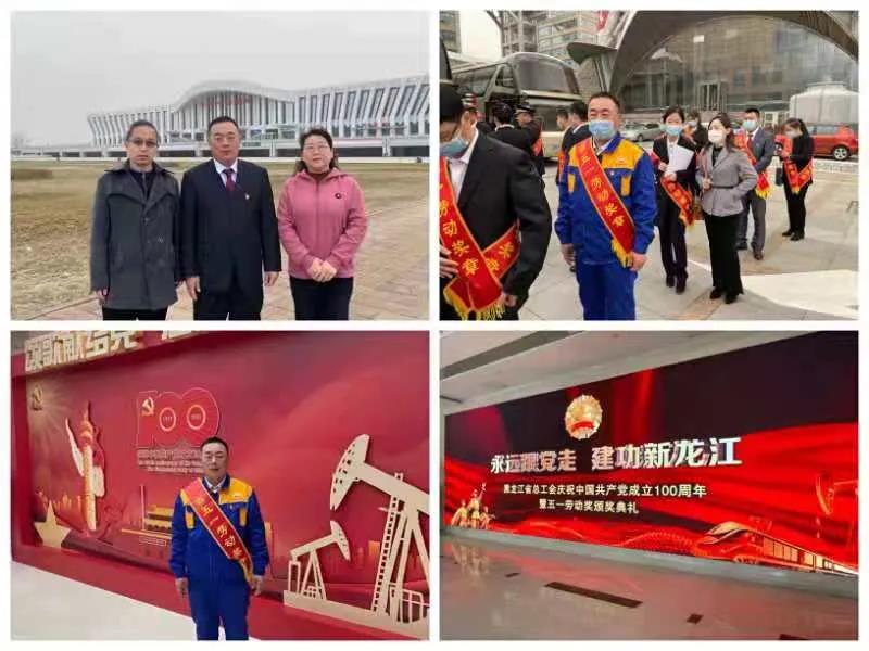 欧宝·OB(中国集团)股份有限公司官网