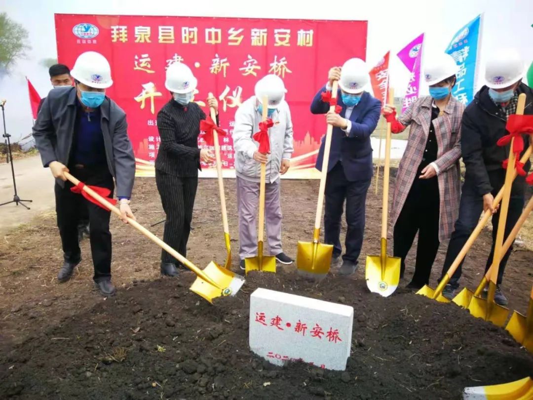 欧宝·OB(中国集团)股份有限公司官网
