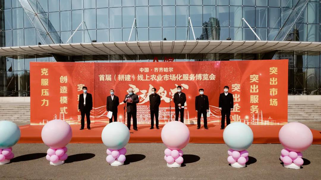 欧宝·OB(中国集团)股份有限公司官网
