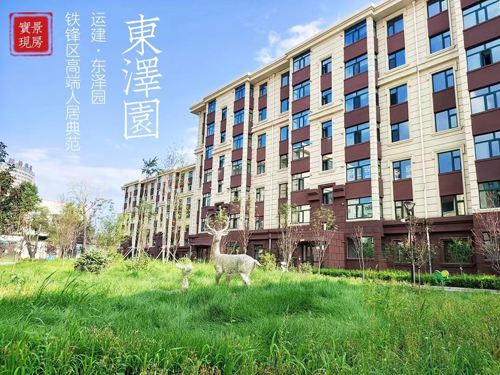欧宝·OB(中国集团)股份有限公司官网