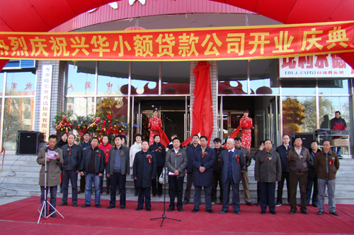 欧宝·OB(中国集团)股份有限公司官网