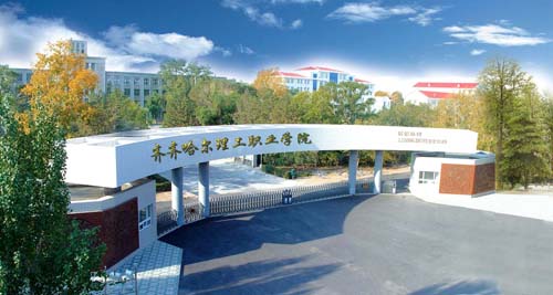 欧宝·OB(中国集团)股份有限公司官网