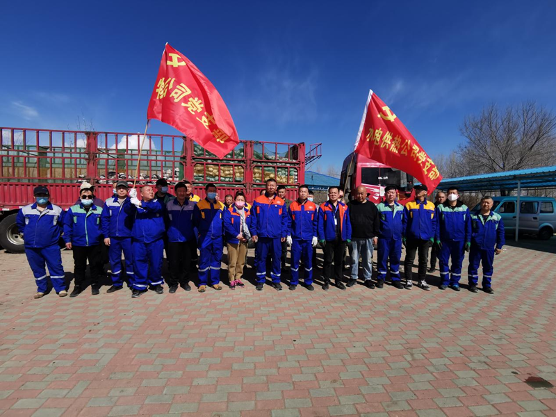 欧宝·OB(中国集团)股份有限公司官网
