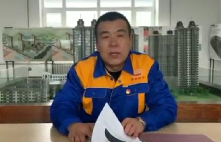 欧宝·OB(中国集团)股份有限公司官网