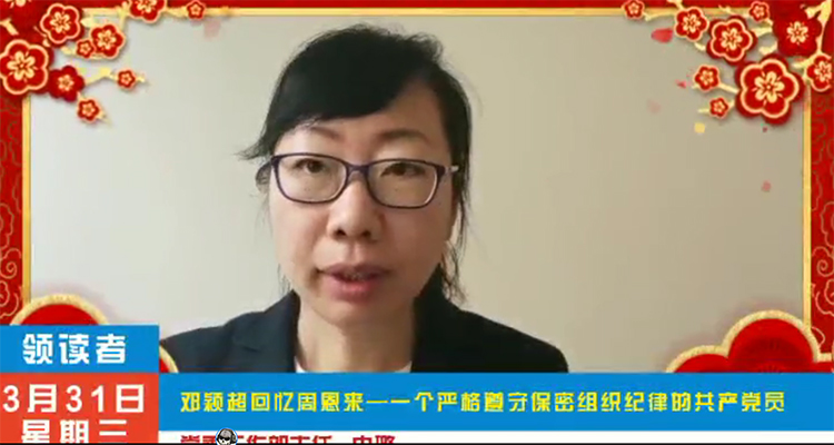 欧宝·OB(中国集团)股份有限公司官网