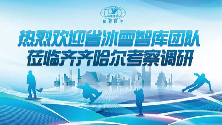 欧宝·OB(中国集团)股份有限公司官网
