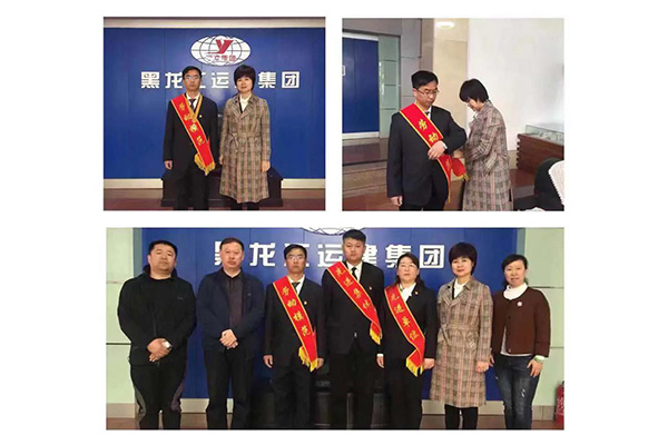 欧宝·OB(中国集团)股份有限公司官网