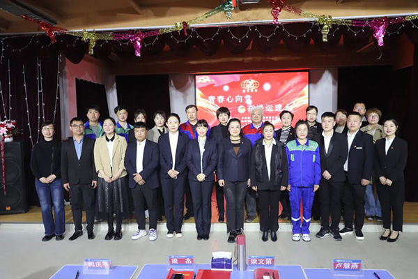 欧宝·OB(中国集团)股份有限公司官网