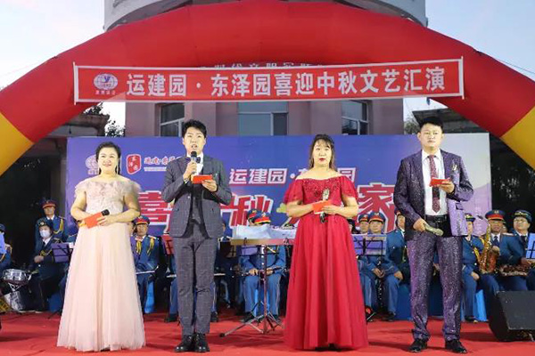 欧宝·OB(中国集团)股份有限公司官网
