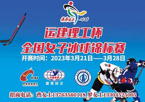 欧宝·OB(中国集团)股份有限公司官网