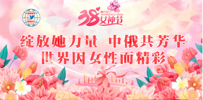 欧宝·OB(中国集团)股份有限公司官网