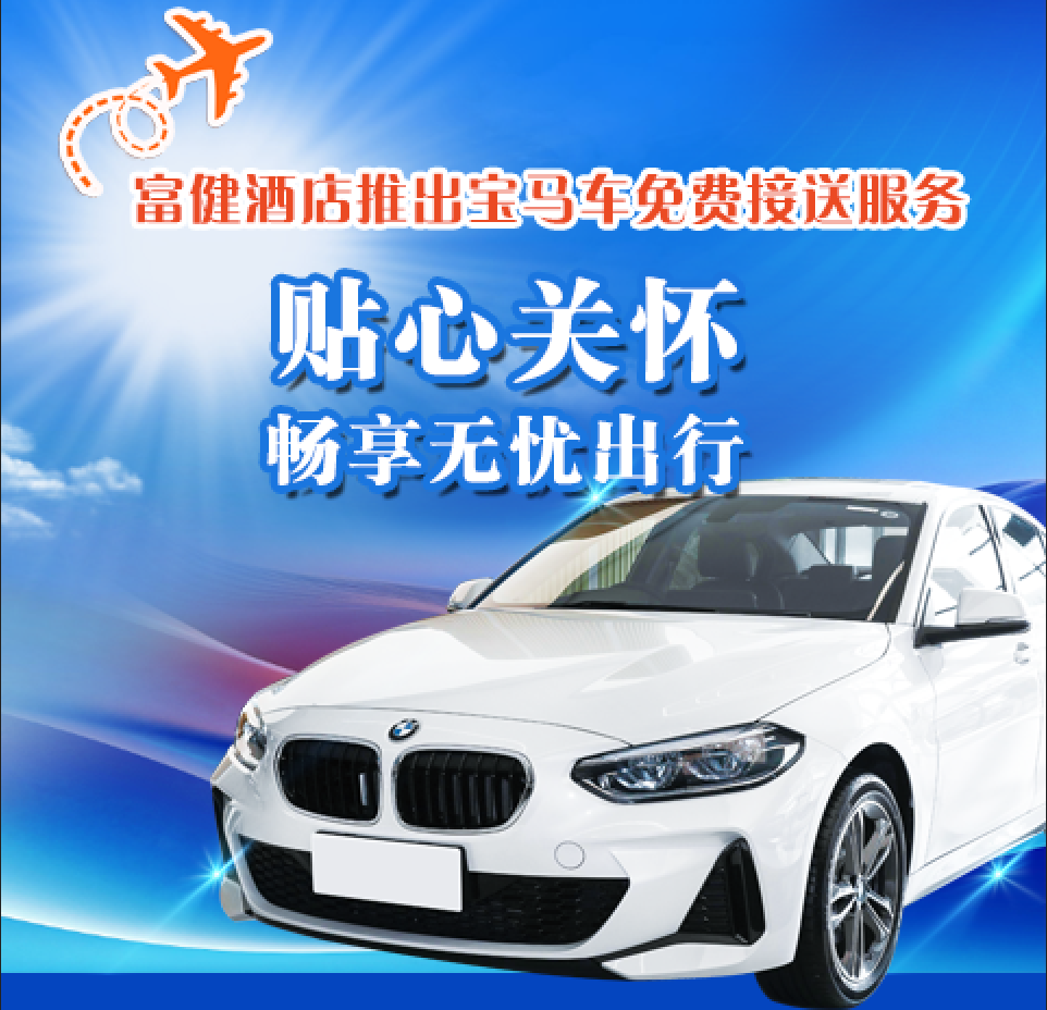 欧宝·OB(中国集团)股份有限公司官网