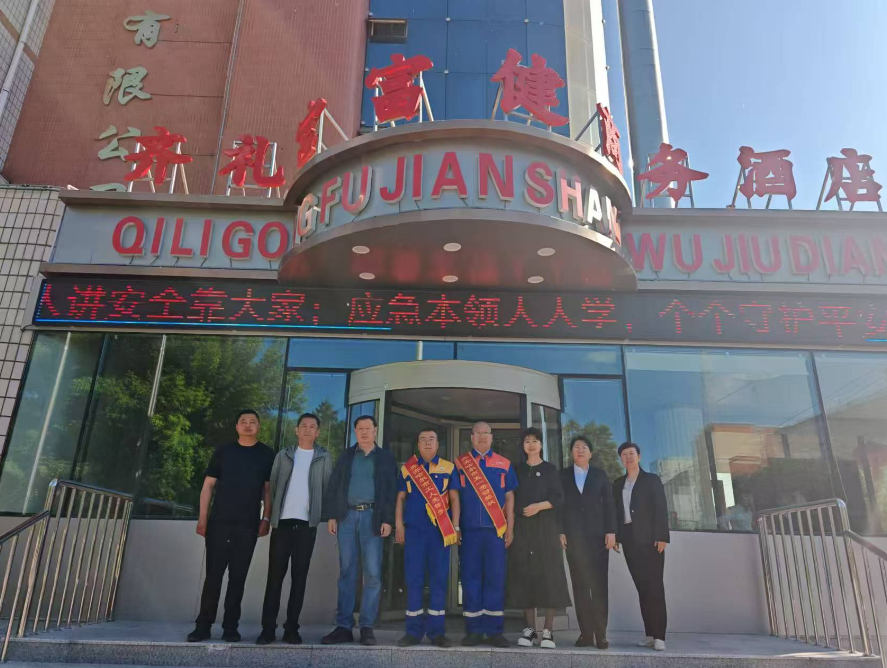欧宝·OB(中国集团)股份有限公司官网