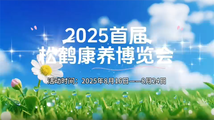 欧宝·OB(中国集团)股份有限公司官网