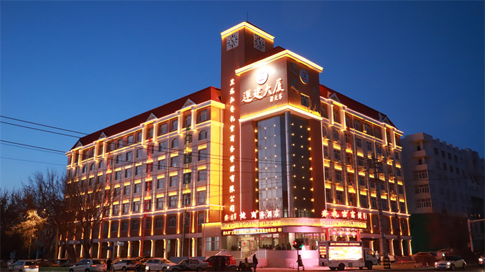 欧宝·OB(中国集团)股份有限公司官网